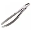 RONGEUR FORCEPS