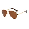 C2: Gold/ Brown