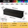 Black 200CM 9 colors