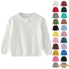 สีขาว