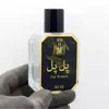 Golden Foil With Black Printing