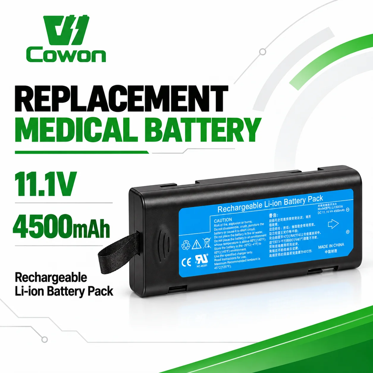 11.1V 4500mAh Li-ion Medical Replacement Battery for LI13I001A IMEC5 IMEC8 IMEC10 IMEC12 IPM8 IPM10 IPM12 Patient Monitors