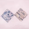 หลาย