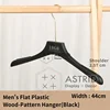 44 CM Men 2.5T hanger