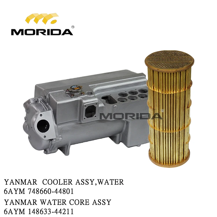 6AYM 748660-44801 COOLER ASSY WATER for YANMAR| Alibaba.com