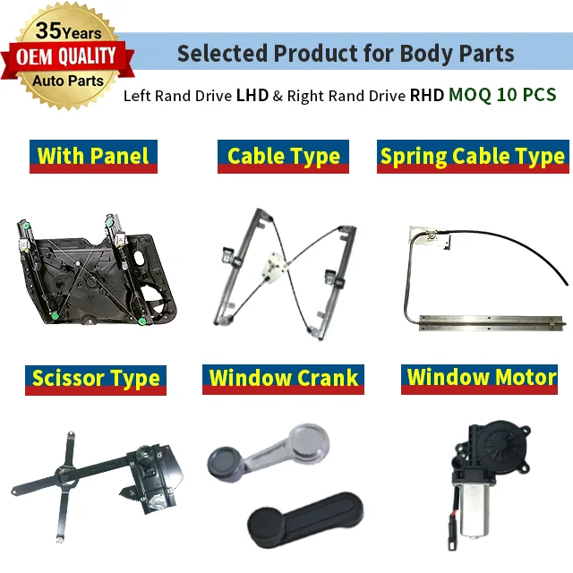 Jmen 80700N3001 Window Regulator for Nissan 240Z, 260Z