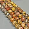 Leopard Skin Jasper