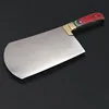 Brass & Red Wood