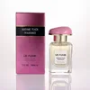 Verbena