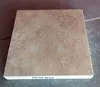 Eglor Beige