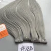 # 18B