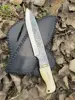 2: Overall: 12" Blade: 7"