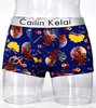 Custom Printing