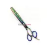 Pet Grooming Scissor