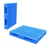 สีน้ำเงิน