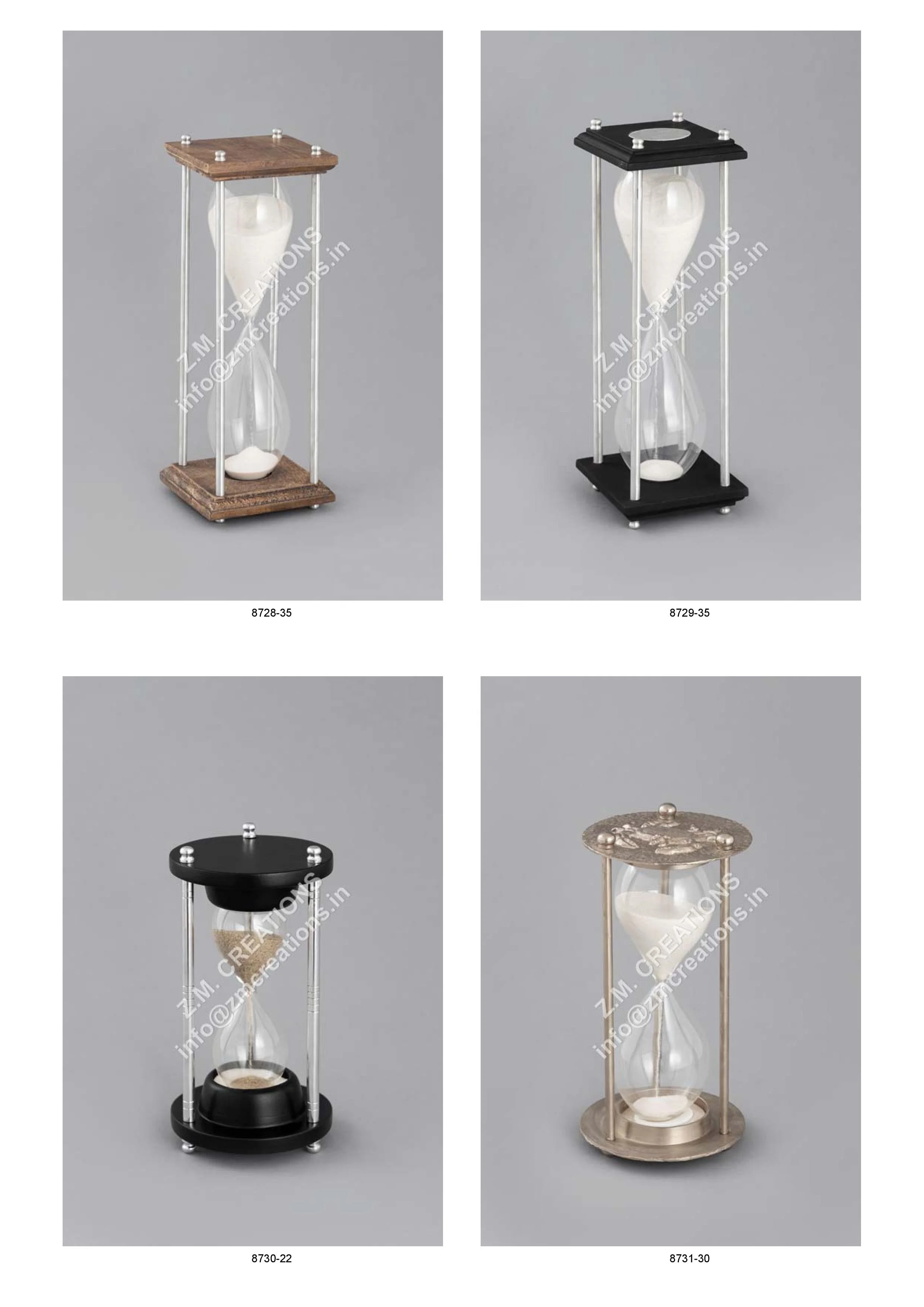 Латунные песочные