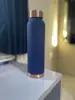 Copper