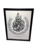 As Per Image