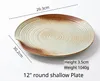 12" round shallow Plate