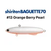 #13 Perla de baya de naranja