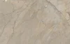 MARVEL IVORY (40*80)