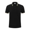 Black double yellow