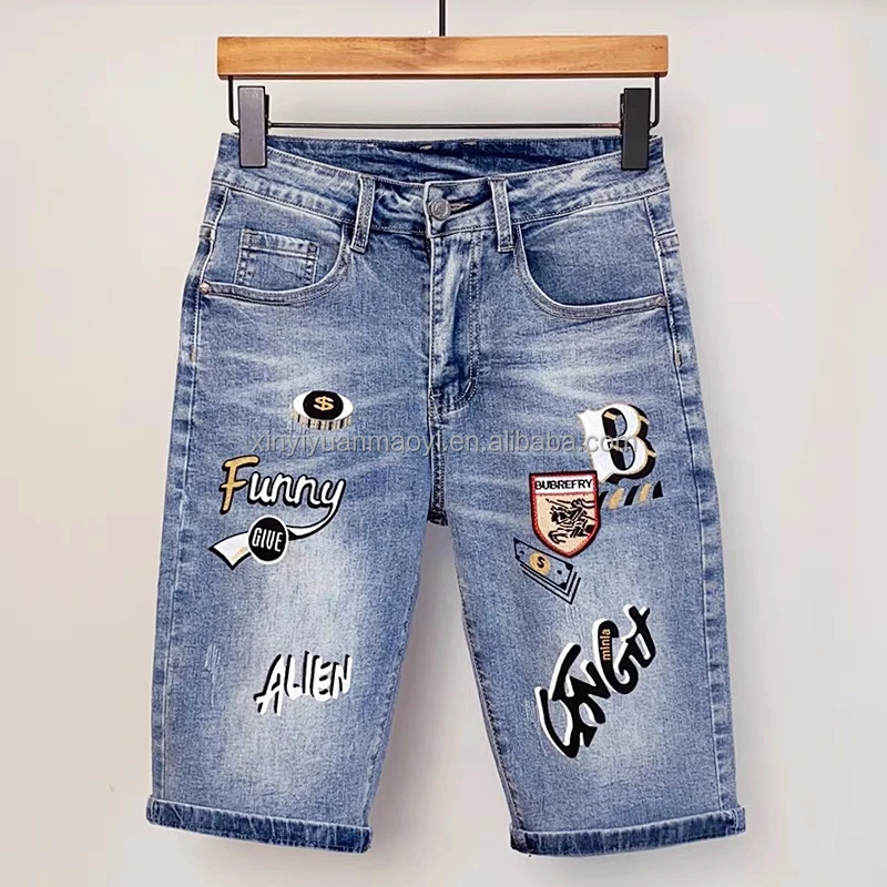 European And American High Street Washed Mid-waist Straight Summer Thin Men's Denim Shorts415_voghion.com