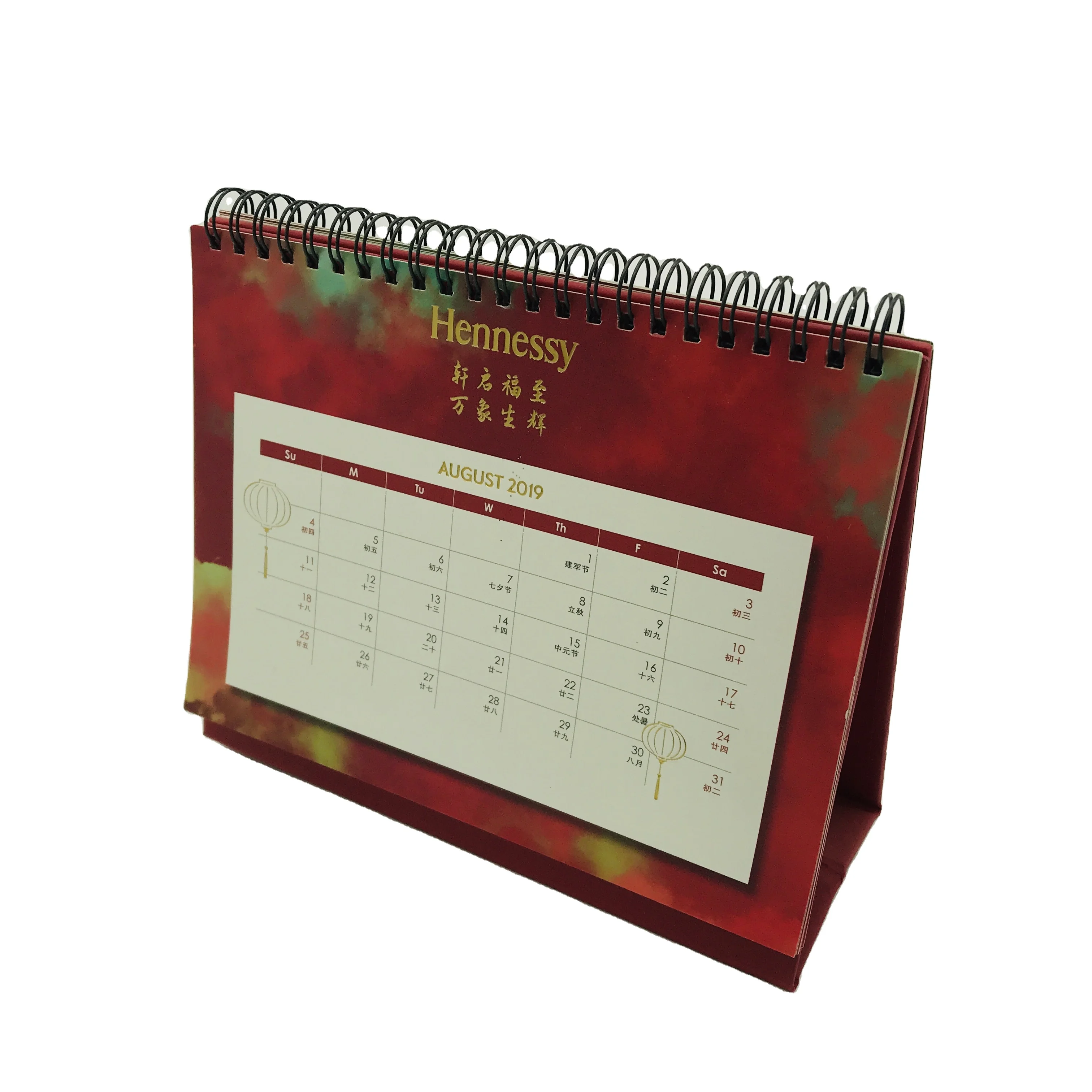 SM-TL013 обычай печать 2021/2022 стол календарь