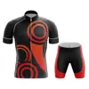 Black/Orange