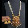 Antique