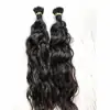 Natural Black, Natural Brown, Dark Brown ,