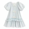 Baby Blue