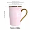 Marble pink 270 MLmug