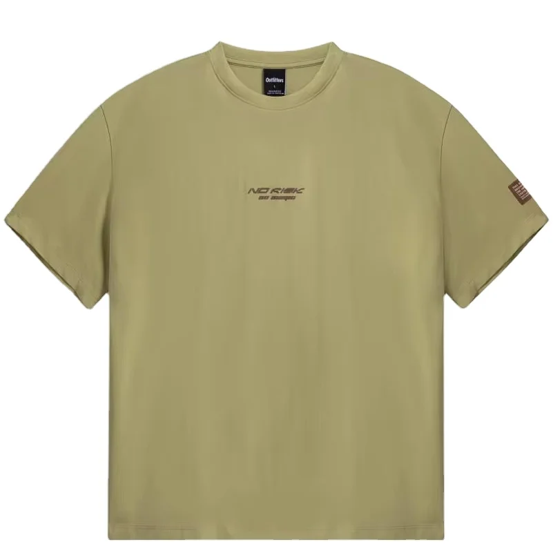 Summer Custom Gram Basic Short Sleeve Men's and Women's Fashion Brand Simple Compassionate Shirt