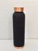Black and Copper