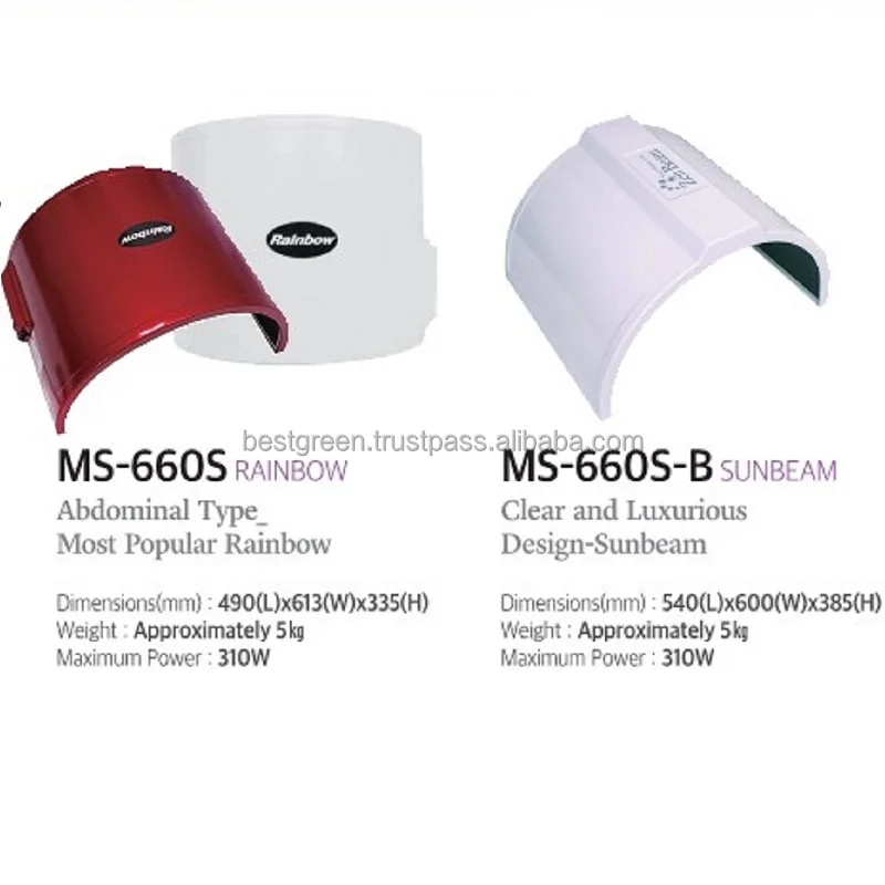 MS-660S.jpg brouchure.jpg