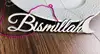 PERSONALIZADO