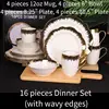 16-pieces Dinner Set (with wavy edges)