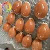 สีส้ม