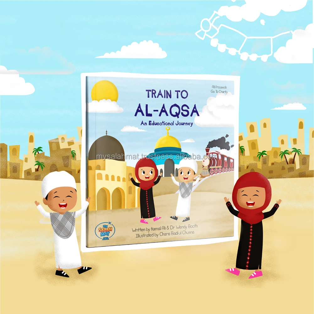 Promotional Poster.jpg