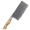 Wood Handle