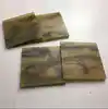 ทอง