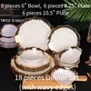 18-pieces Dinner Set (with wavy edges)