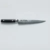 SAIUN Rebanador 210mm