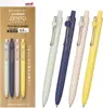 Coastal, Canary, Ivory, Mist