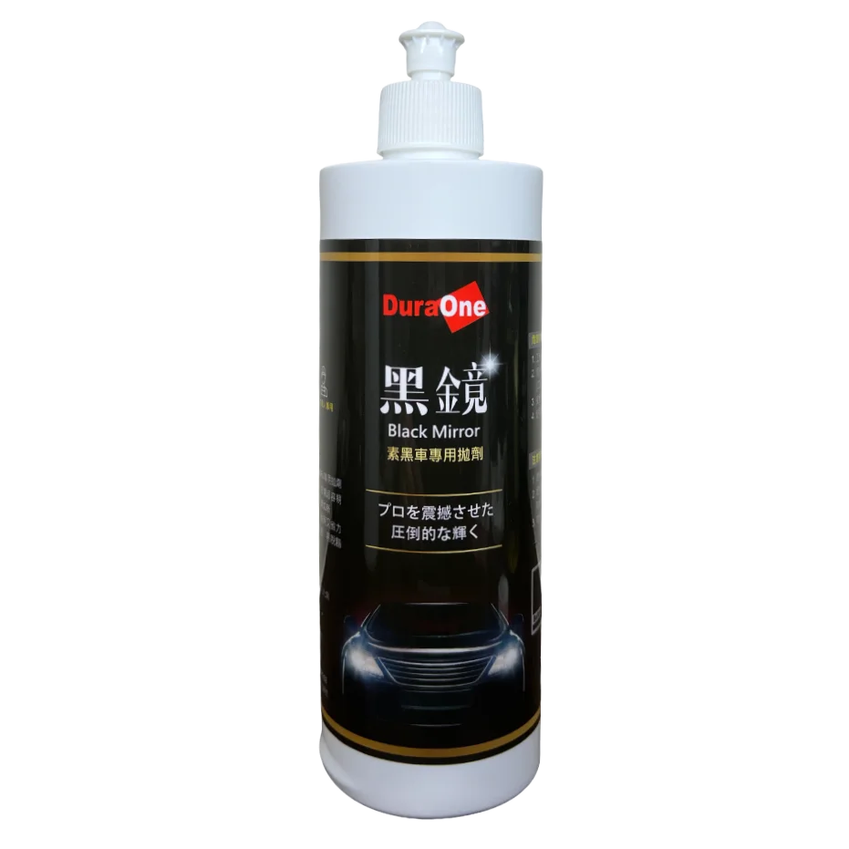 Fine Cut Car Polish Compound Fine Cut Polishing Compound Car Polish