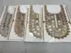 ปรับแต่งได้