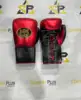 Rojo y negro