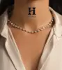 Or
