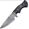 Dark Wood Grain, Polished Metal Bolster